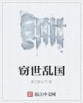 美丽小蜜桃1