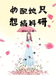 丰满女人又爽又紧又丰满