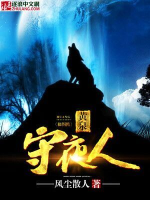 亚洲青涩