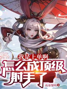 青云志电视剧免费观看全集完整版