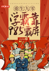 头发以前很硬 突然变软