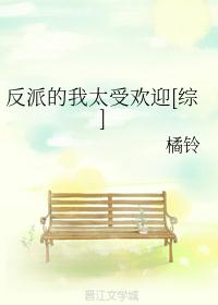 eeuss快播电影