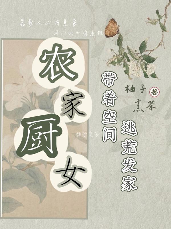 成年大片