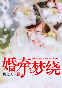 大鸟鹰
