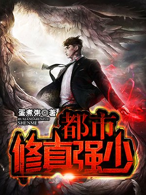 简一