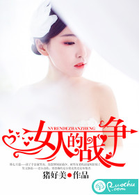 99电影视频在线观看