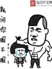 豚姫様