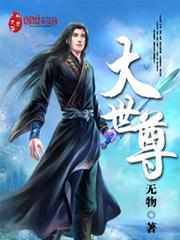 别揉我胸啊嗯上课呢老师视频