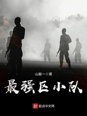 义母吐息[赞]超好看的