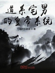 无心法师1免费观看西瓜