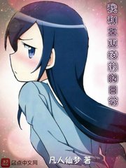我那形同虚设的婚姻