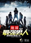红高粱免费观看