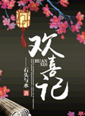 盗墓笔记小说下载