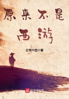 鲤鱼乡不要再来了颤抖