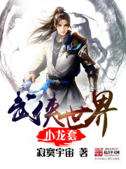 stormydaniels无套大全
