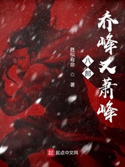 尤果网视频在线观看