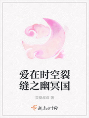 雷克顿