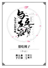 最强狂兵沈清舞最新章节