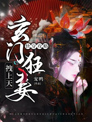 乳房电影