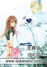 腐漫画官网入口