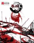 国产永久免费CRM系统有哪些