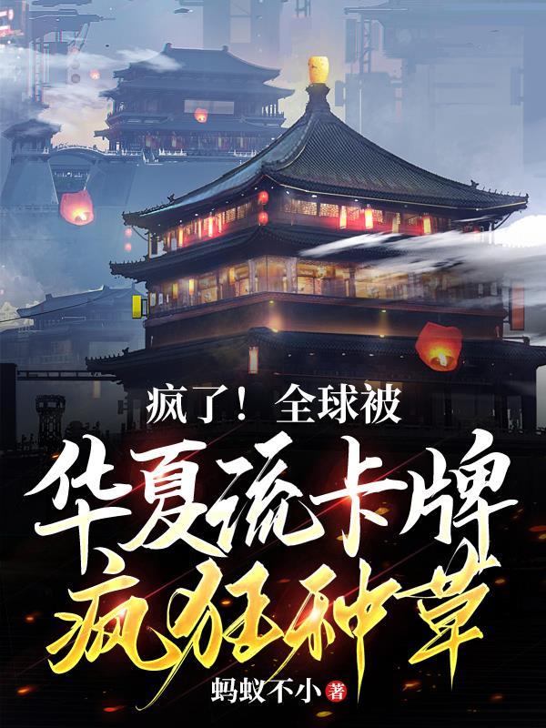 被窝电影合集