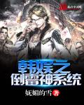 天象境