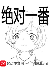 旧里番-3d同人~王者荣耀貂蝉