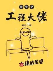 嗯乖宝贝别流出来了