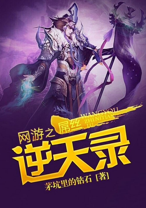 在线免费伦理电影