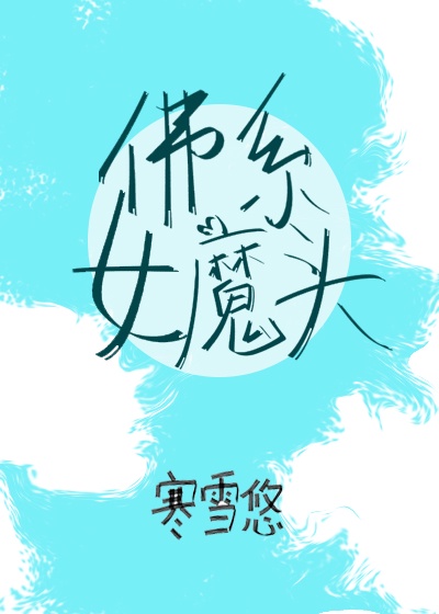 3d试机号今晚