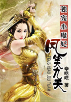 秘密爱大尺度无删减过程视频