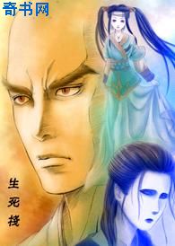 超薄打底女裤做瑜伽有缝