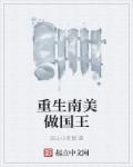 街拍美术馆ppm2