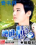 啦啦啦啦啦播放的电影