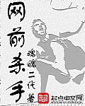 久久久香蕉