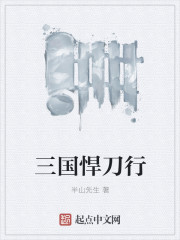 苏家有女苏杳笔趣阁在线阅读