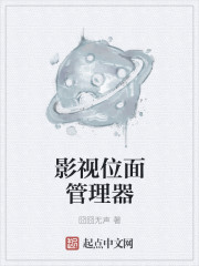 九九九免费视频 精品