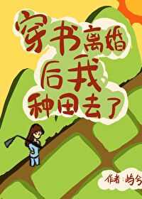 御姐与皮鞭
