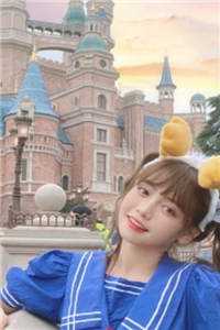 小浪蹄子