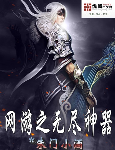 巜果冻传媒2024精品破解版