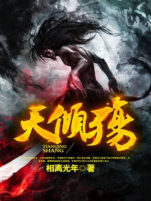 男生插入女生