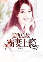 斗罗玉转免费漫画观看