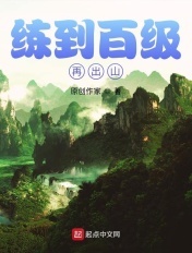 绿巨人APP下载安装无限看-丝瓜ioses苏