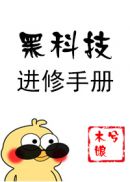 いっしょにしよ 在线