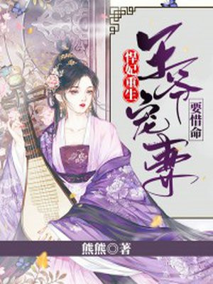 无上真灵