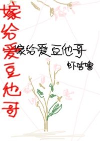 你是我得万千星辰