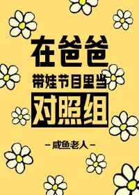 石榴视频app下载安装无限看丝瓜ioses苏州晶体