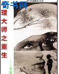 metart相约中国人体欣赏