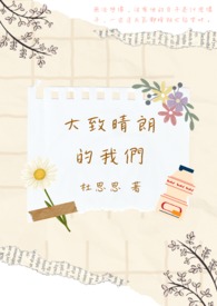 瑟瑟导航